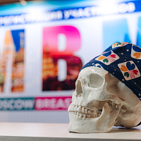 XI MOSCOW BREAST MEETING: Полный фотоотчёт